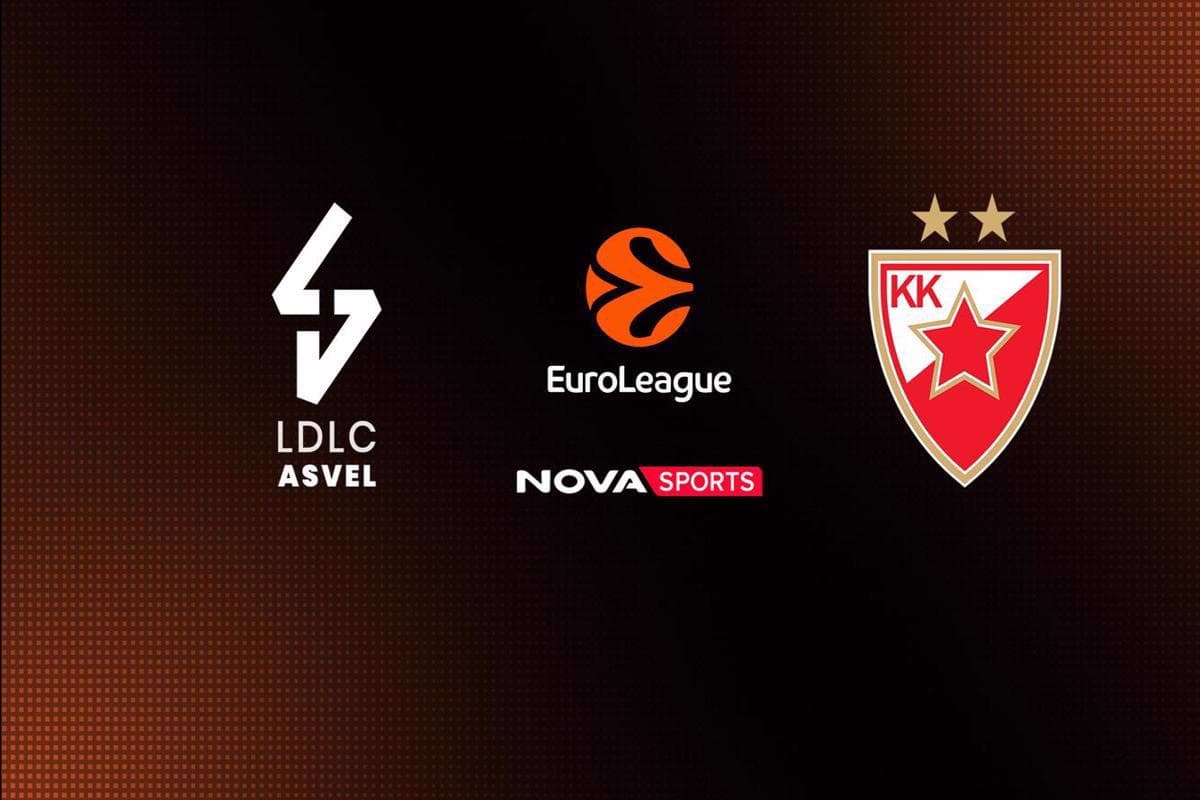 Μπάσκετ: Βιλερμπάν - Ερυθρός Αστέρας (Ζ)