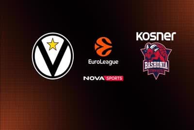 Μπάσκετ: Βίρτους Μπολόνια - Μπασκόνια (Ζ)