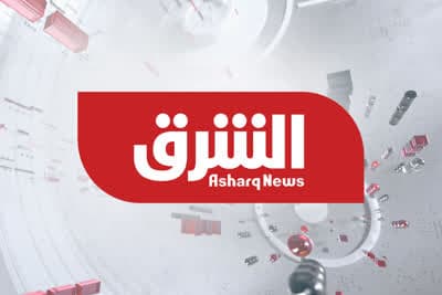Asharq News