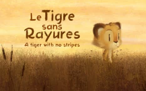 Μία τίγρη χωρίς ρίγες