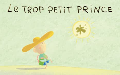 Ο μικρός πρίγκιπας