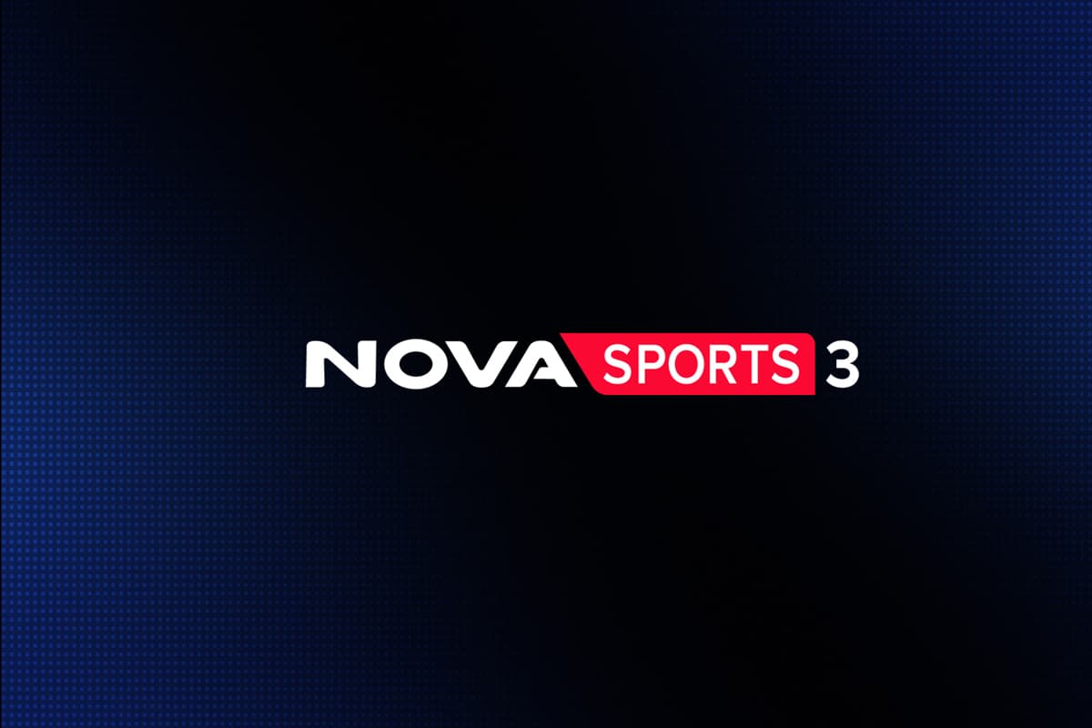 Novasports 3 HD