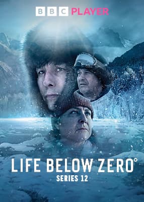 Η ζωή υπό το μηδέν