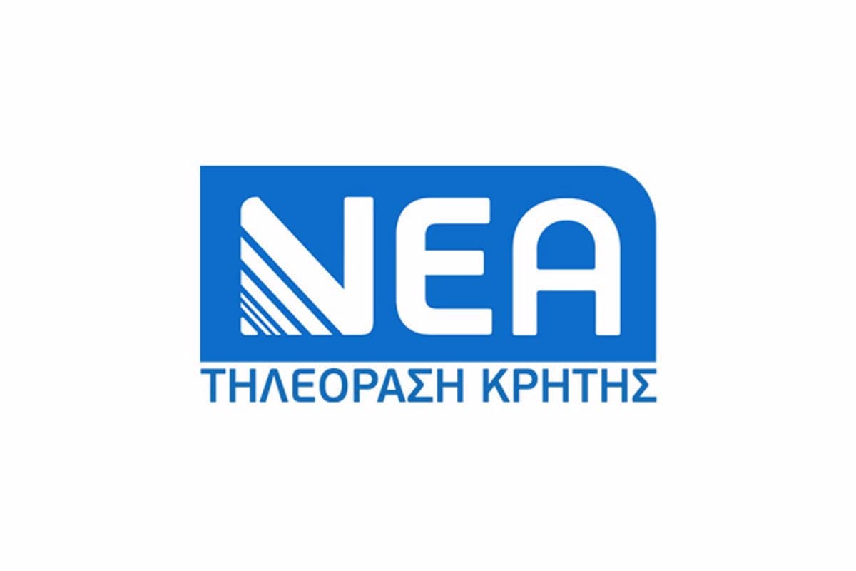 Nea TV Crete