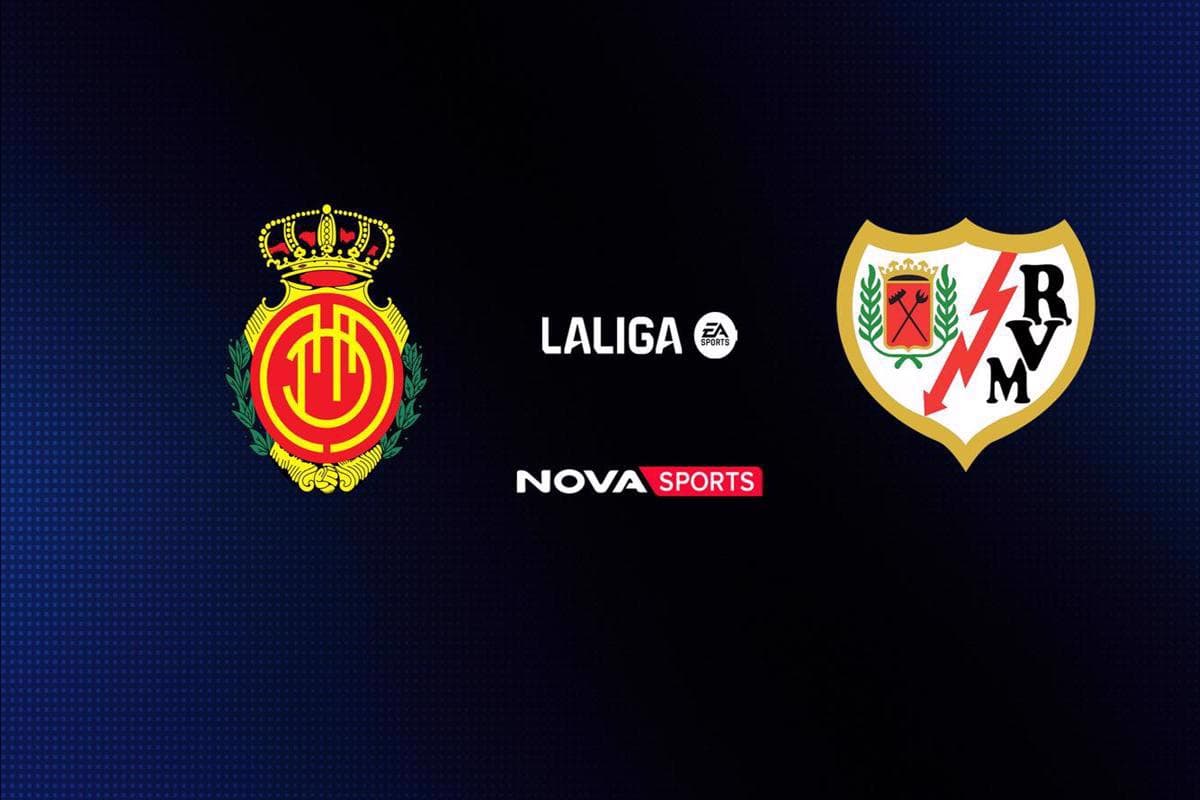 Ποδόσφαιρο: Μαγιόρκα - Ράγιο Βαγιεκάνο (Ζ)