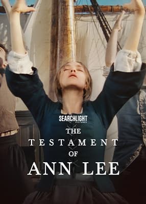 Η διαθήκη της Αν Λι