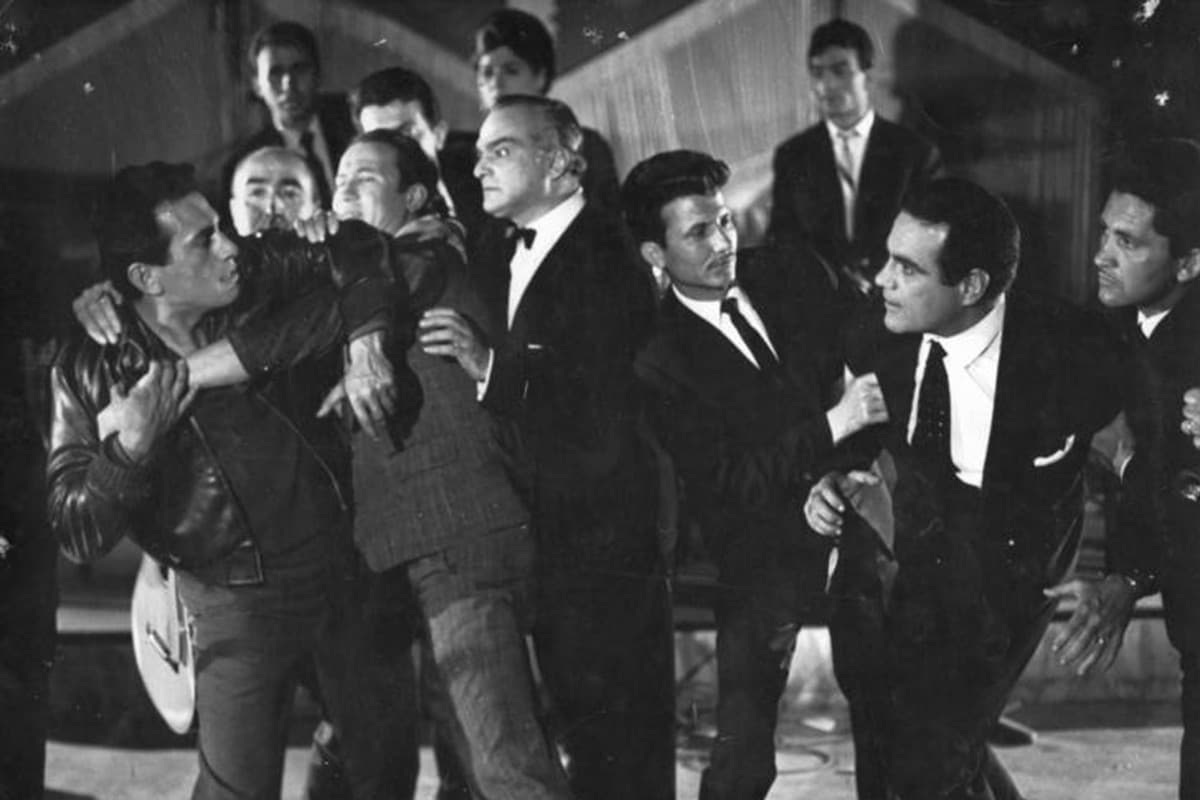 Άδικη Κατάρα