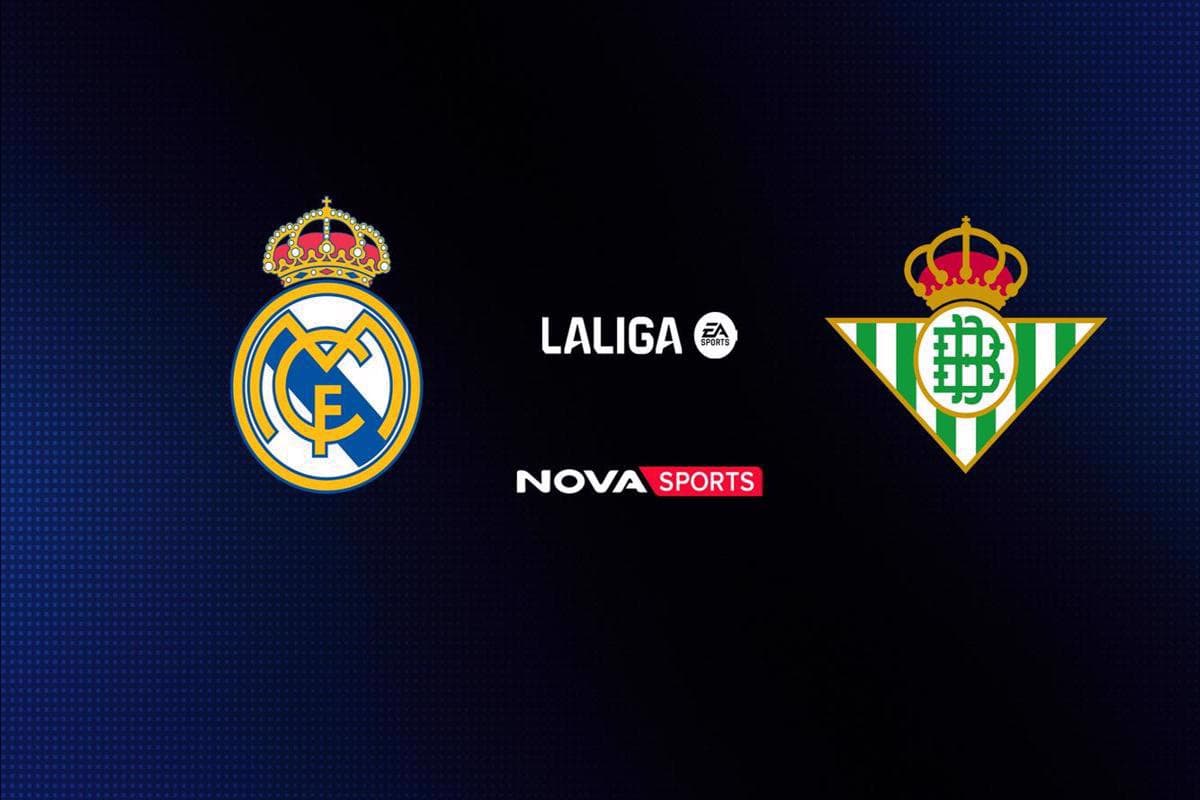 Ποδόσφαιρο: Ρεάλ Μαδρίτης - Μπέτις