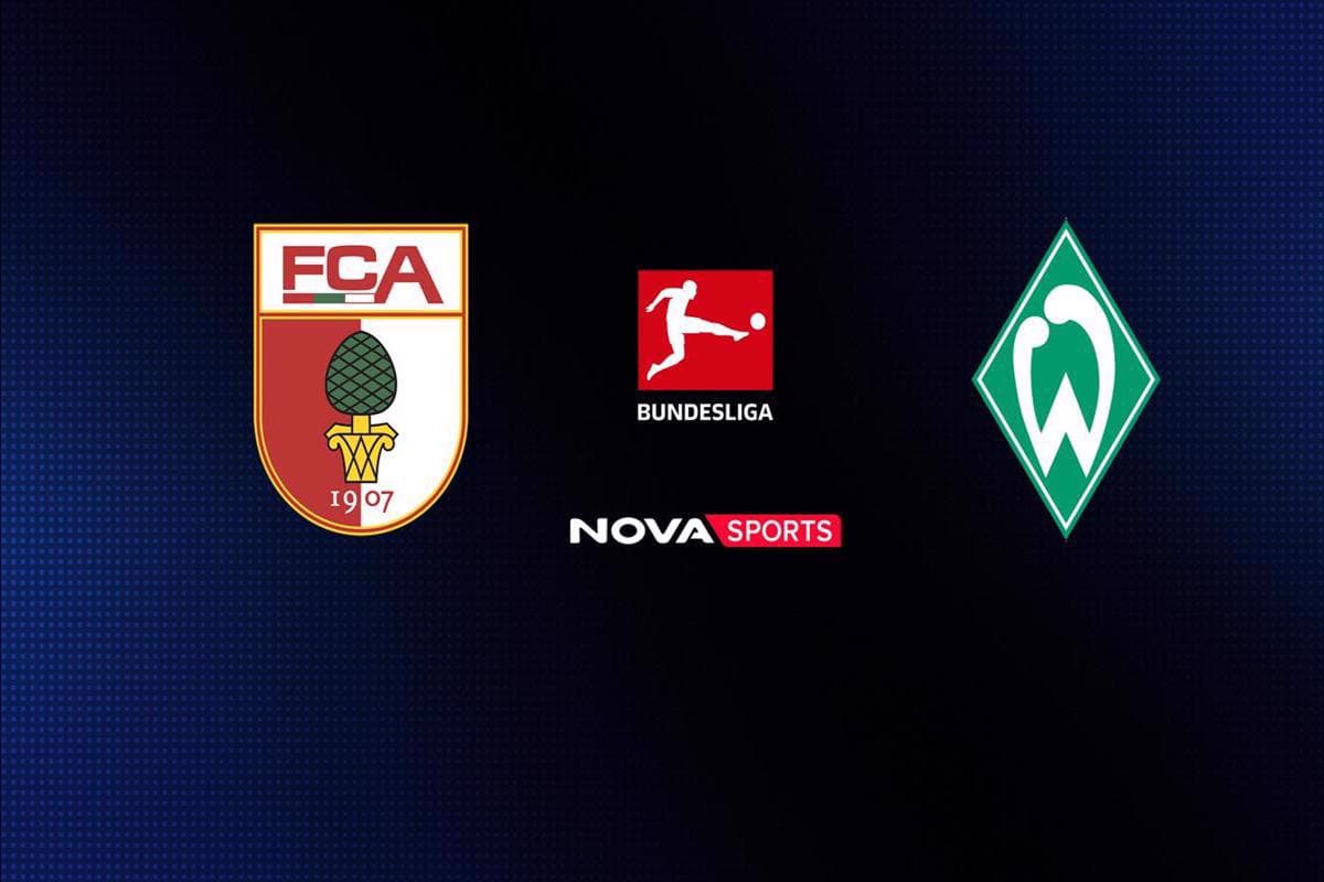 Ποδόσφαιρο: Άουγκσμπουργκ - Βέρντερ Βρέμης