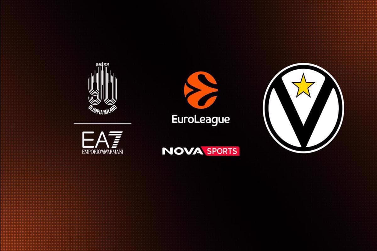 Μπάσκετ: Αρμάνι Μιλάνο - Βίρτους Μπολόνια