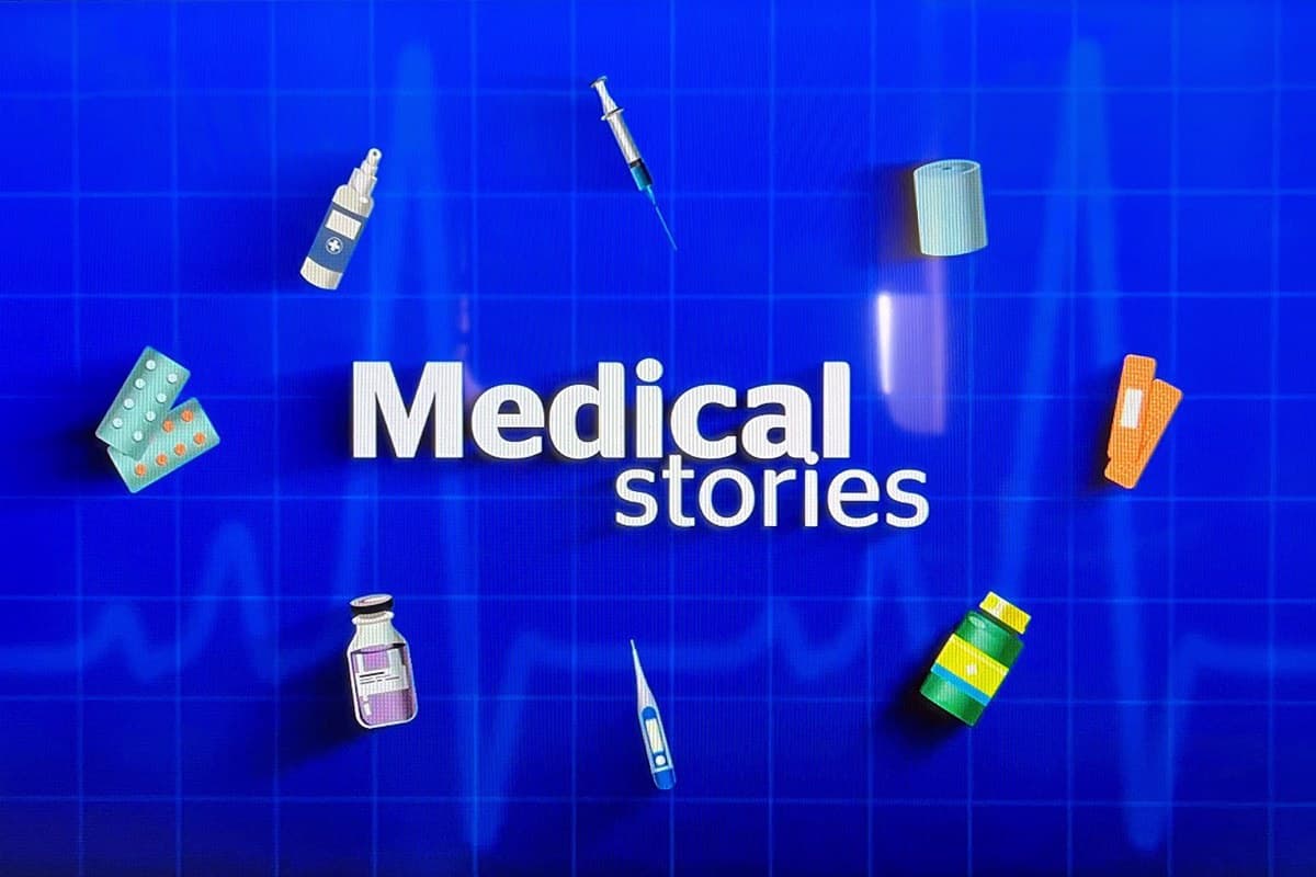 Ιατρικές Ιστορίες