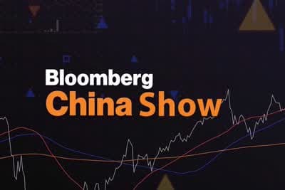 Bloomberg: The China Show