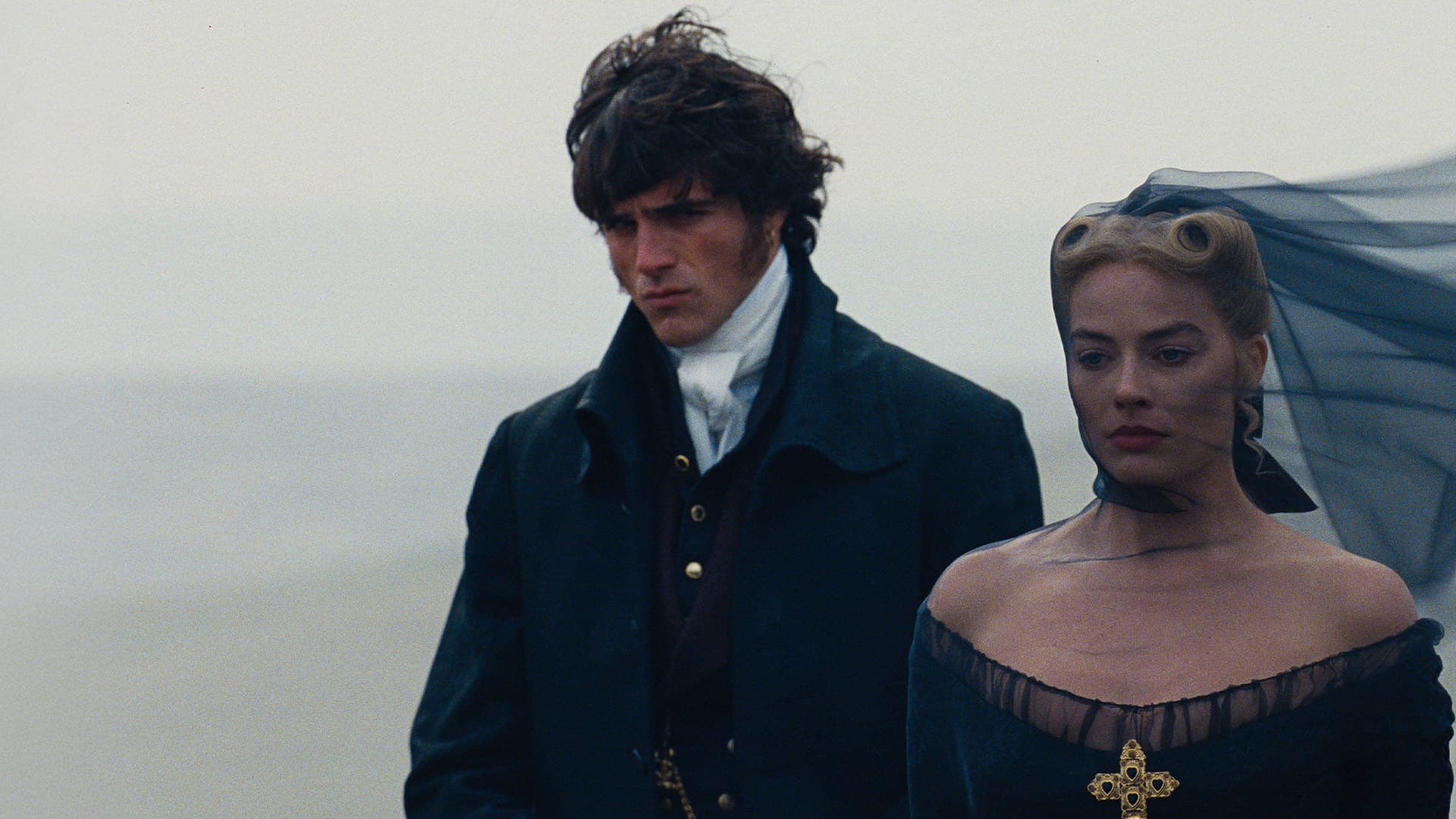 Ανεμοδαρμένα Ύψη