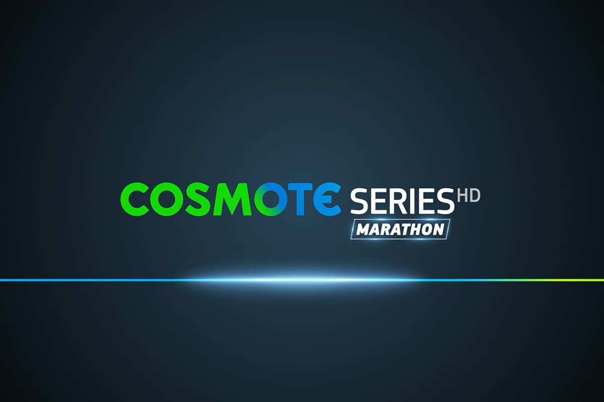 COSMOTE Series Marathon HD