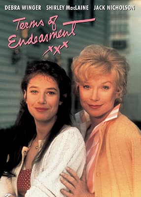 Σχέσεις Στοργής