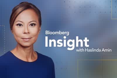 Πληροφορίες με τη Χασλίντα Αμίν