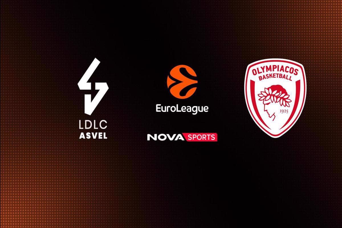 Μπάσκετ: Βιλερμπάν - Ολυμπιακός (Ζ)