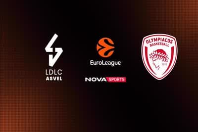 Μπάσκετ: Βιλερμπάν - Ολυμπιακός (Ζ)