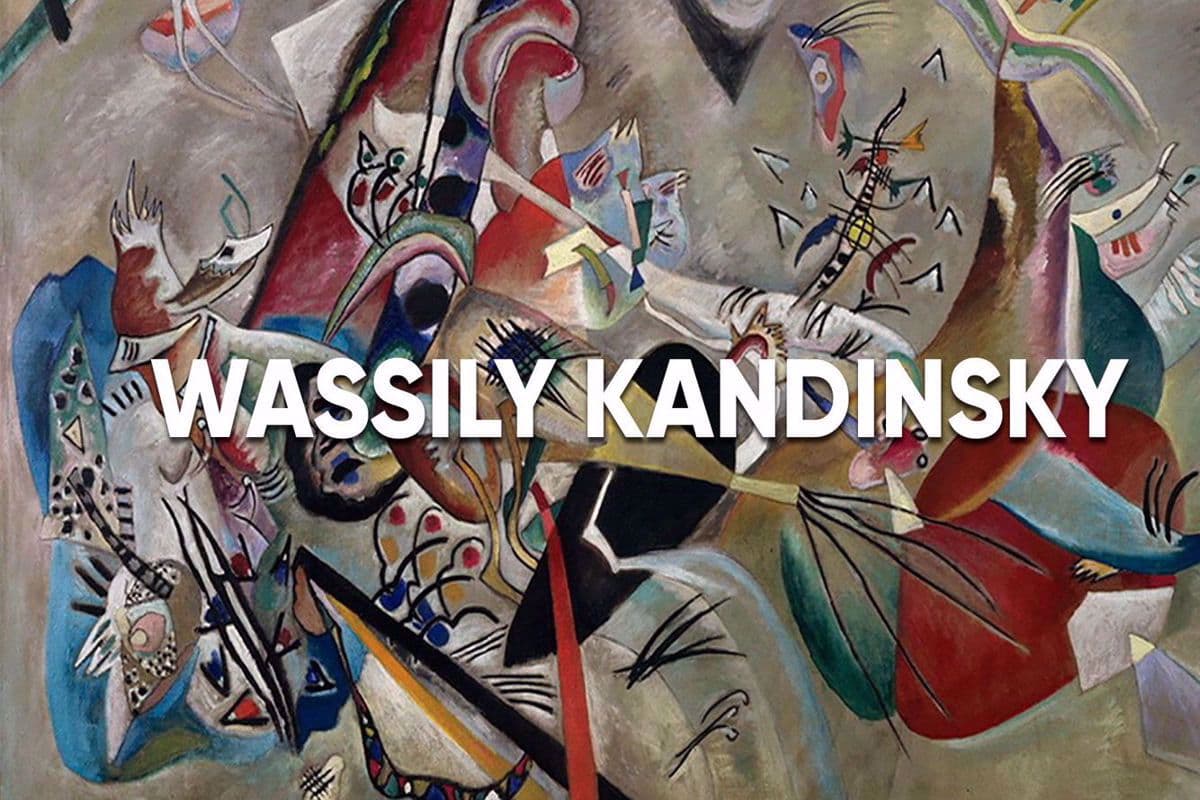 Εντός Πλαισίου Κ1 Ε10