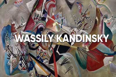 Εντός Πλαισίου Κ1 Ε10