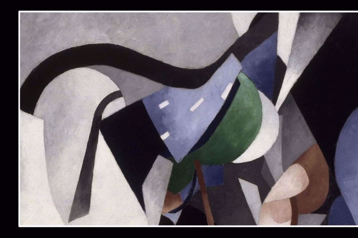 Εντός Πλαισίου Κ1 Ε70