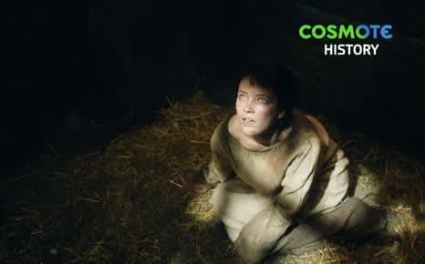 Οι Άγιοι: Ιωάννα της Λωραίνης