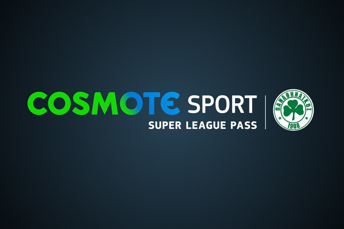 COSMOTE SPORT ΠΑΝΑΘΗΝΑΪΚΟΣ Super League Pass