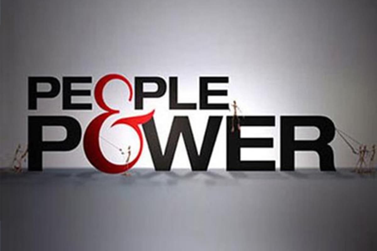 Άνθρωποι και Eξουσία