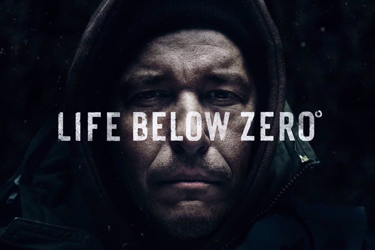 Η Ζωή Υπό το Μηδέν Κ11 Ε4