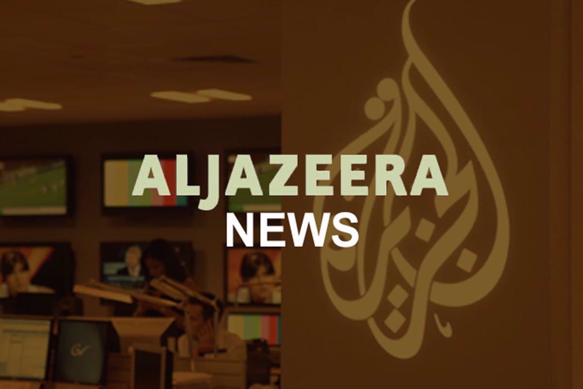 Ειδήσεις Ζωντανά