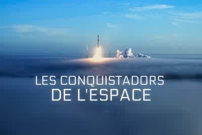 Οι Κατακτητές του Διαστήματος (Ε)