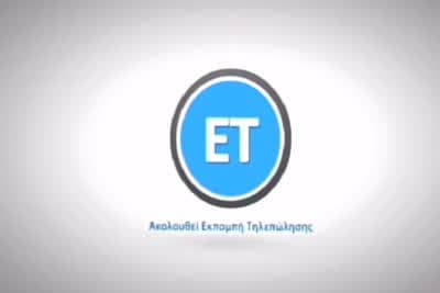 Τα Νέα της Αγοράς