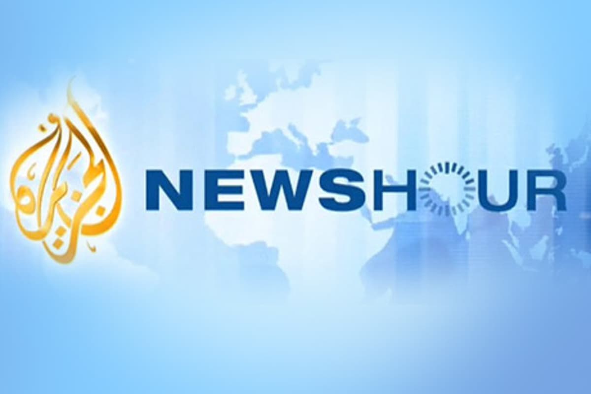 Η Ώρα Των Ειδήσεων