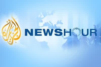 Η Ώρα Των Ειδήσεων