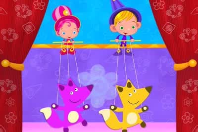 Η Παιδική Χαρά της Φαντασίας