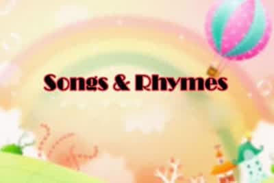 Τραγούδια και Ρίμες