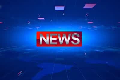 Κεντρικό Δελτίο Ειδήσεων