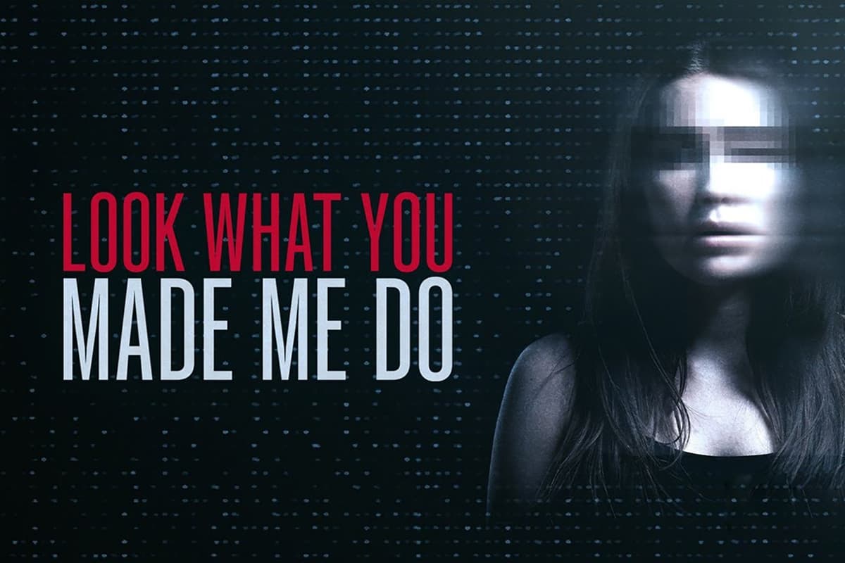 Κοίτα τι με Έβαλες να Κάνω Ε2