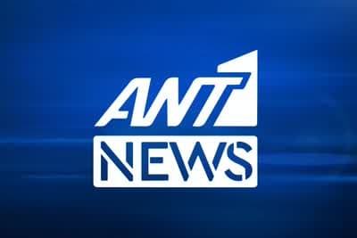 ΑΝΤ1 News - Δελτίο στη Νοηματική Γλώσσα