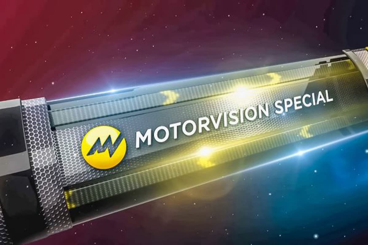 Αφιέρωμα Ε27