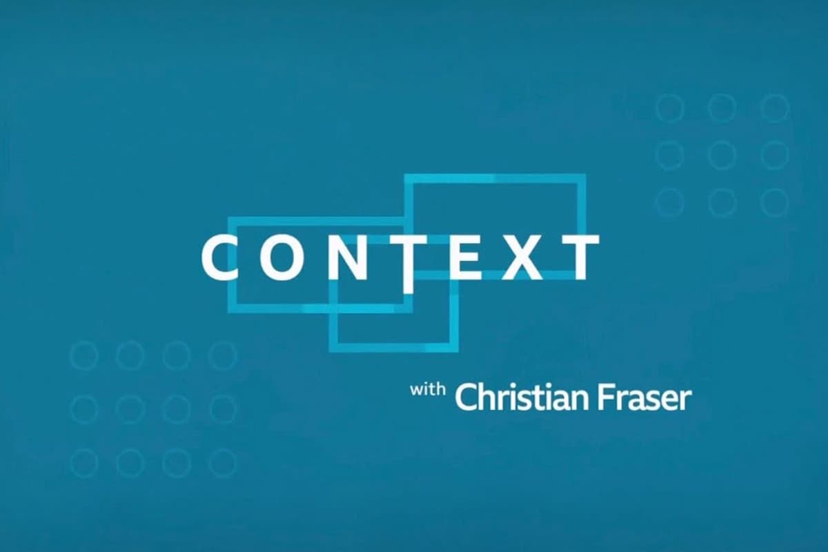 Γενικό Πλαίσιο