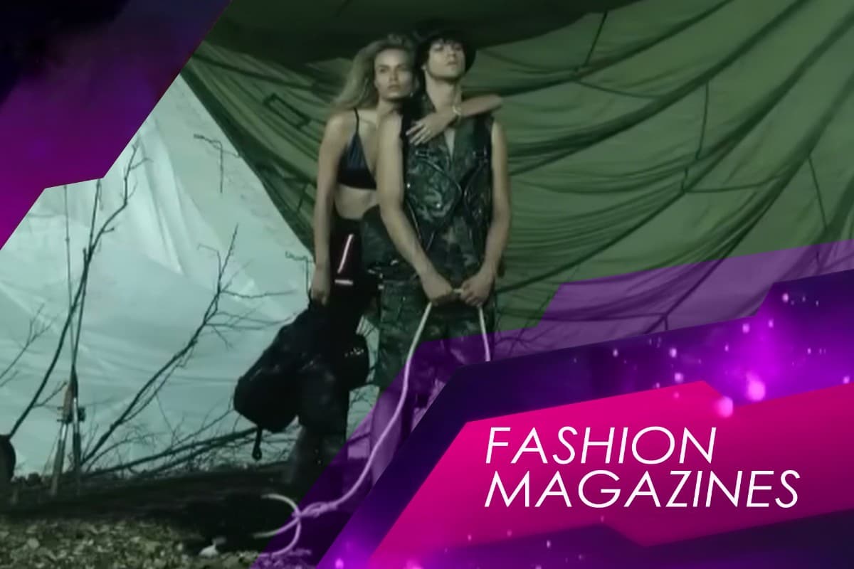 Περιοδικά Μόδας