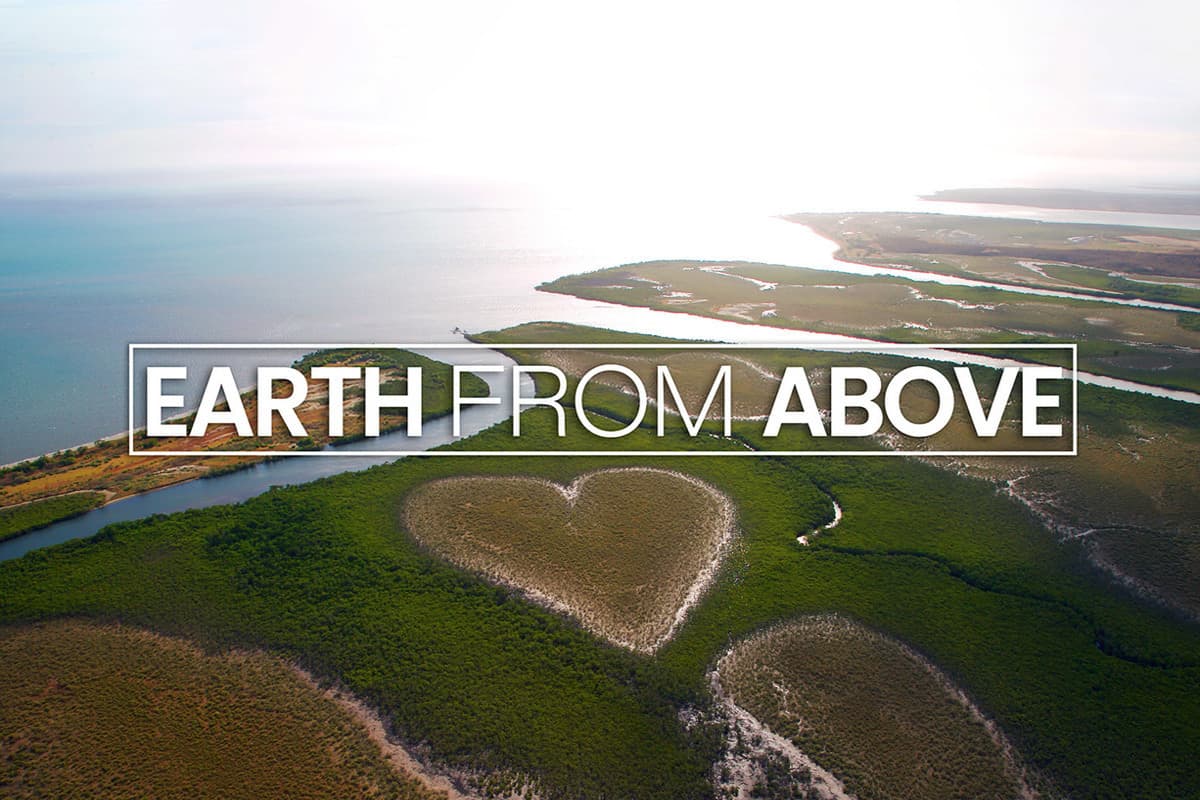 Η Γη από Ψηλά Κ4 Ε23