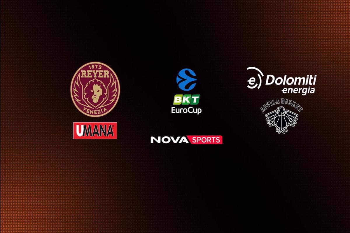 Μπάσκετ: Βενέτσια - Τρέντο