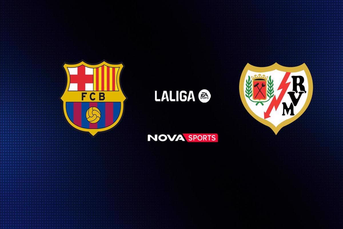 Ποδόσφαιρο: Μπαρτσελόνα - Ράγιο Βαγιεκάνο