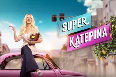 Super Κατερίνα