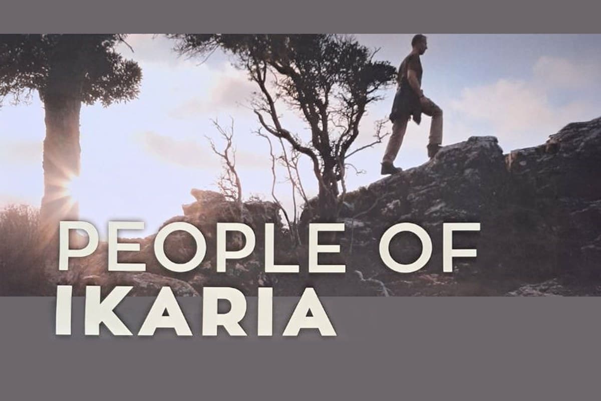 Οι Ικαριώτες