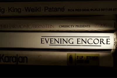 Βραδινό Κάλεσμα