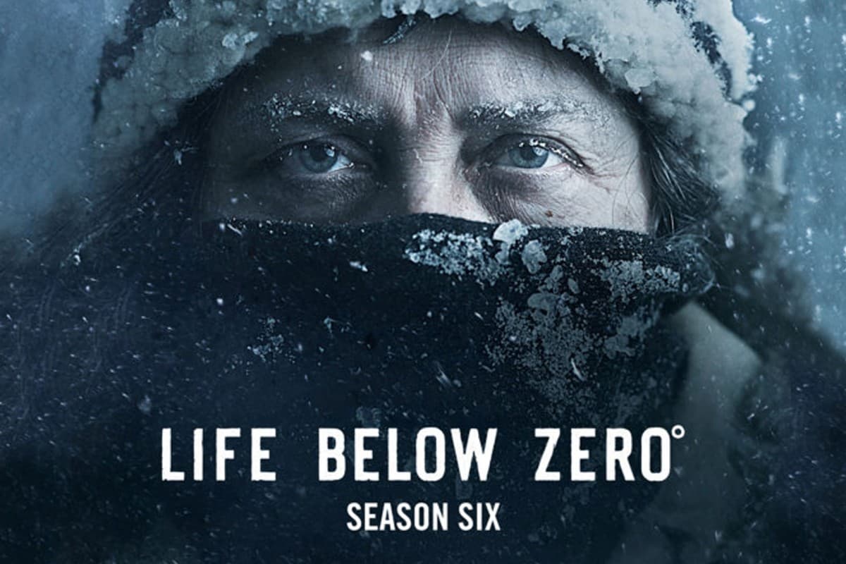 Η Ζωή Υπό το Μηδέν Κ6 Ε11