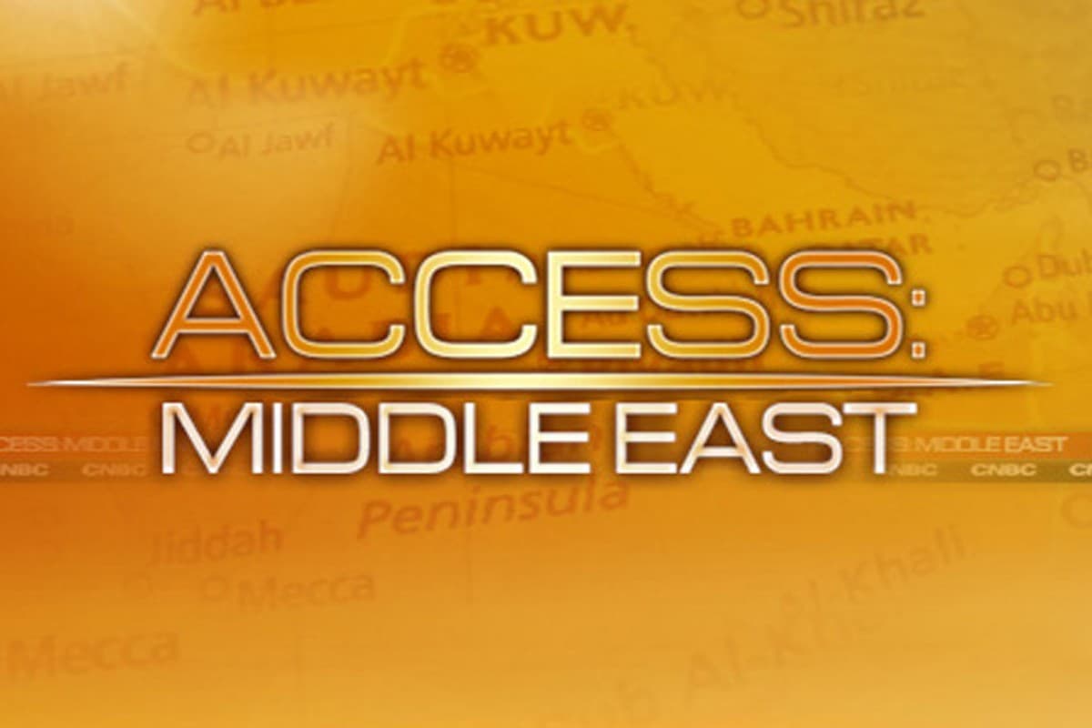 Πρόσβαση: Μέση Ανατολή